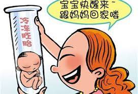 医院环境